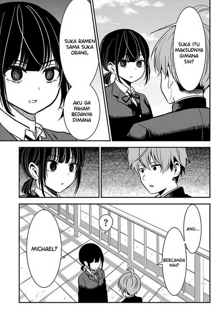 Nega-kun and Posi-chan Chapter 33 - halaman 7