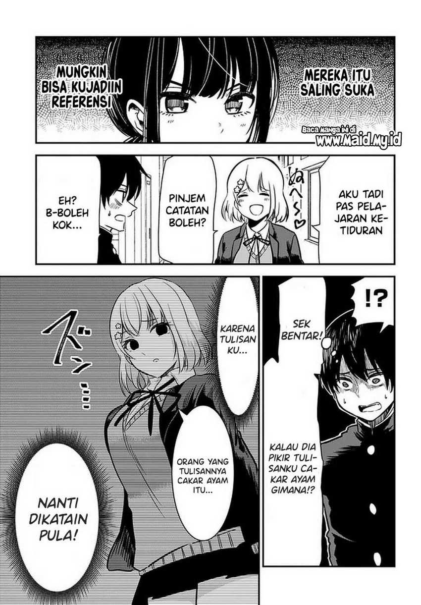 Nega-kun and Posi-chan Chapter 33 - halaman 9