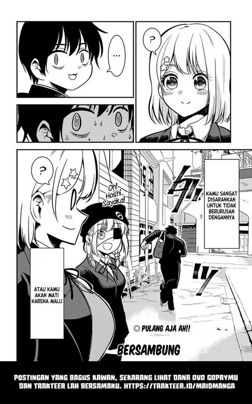 Nega-kun and Posi-chan Chapter 34 - halaman 14