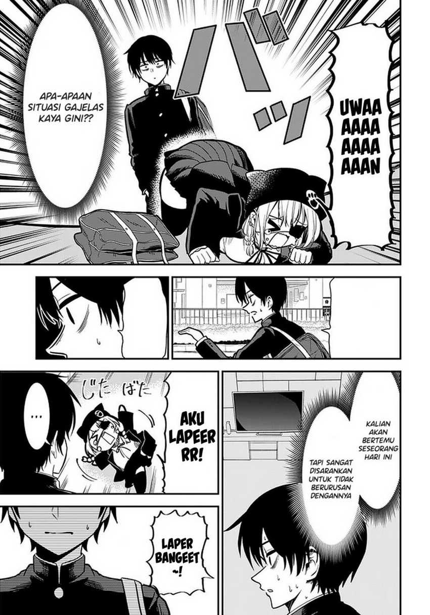Nega-kun and Posi-chan Chapter 34 - halaman 7