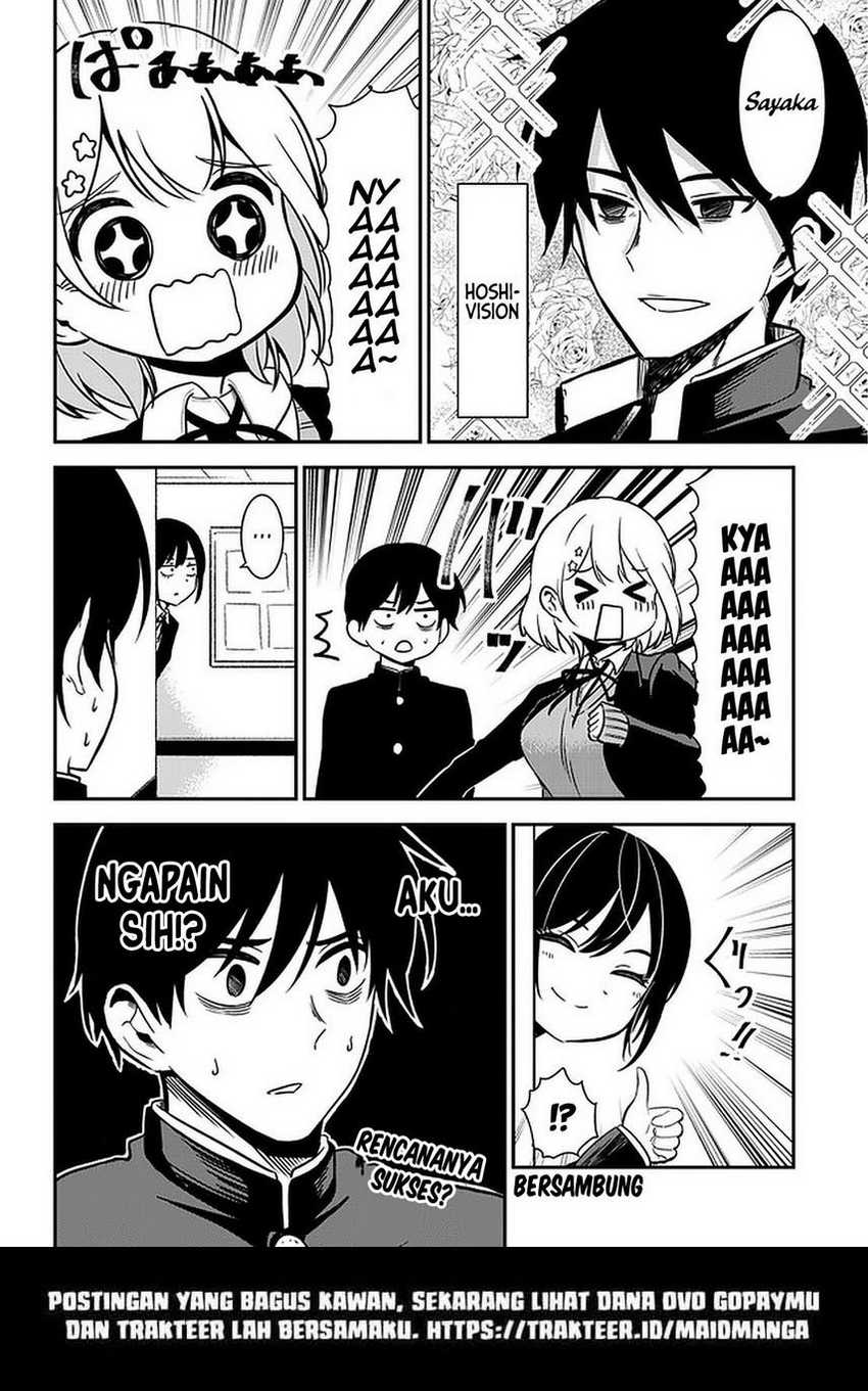 Nega-kun and Posi-chan Chapter 35 - halaman 14