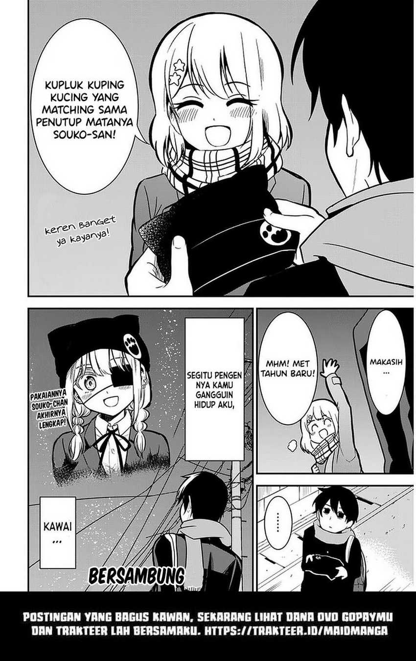 Nega-kun and Posi-chan Chapter 37 - halaman 12