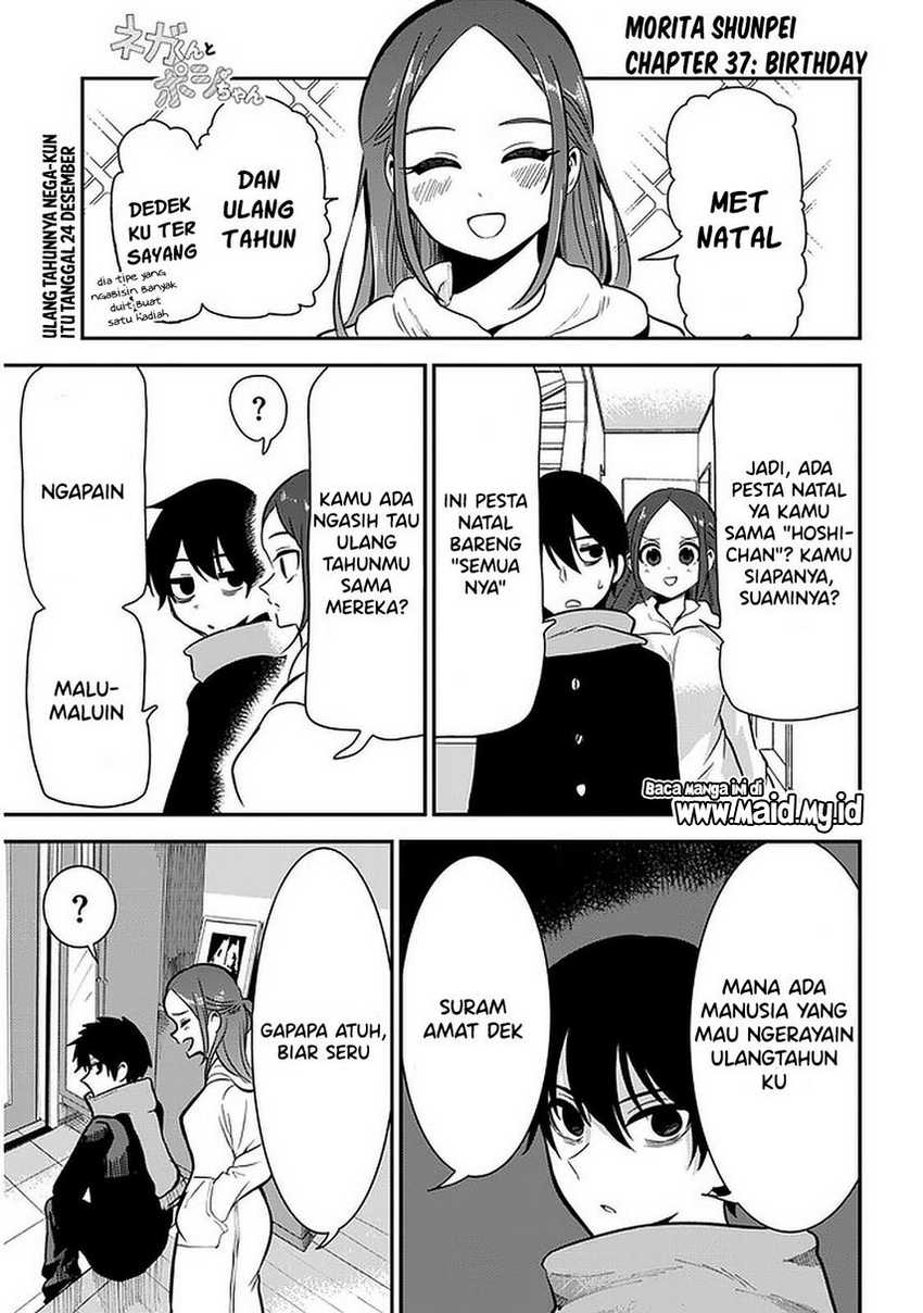Nega-kun and Posi-chan Chapter 37 - halaman 3
