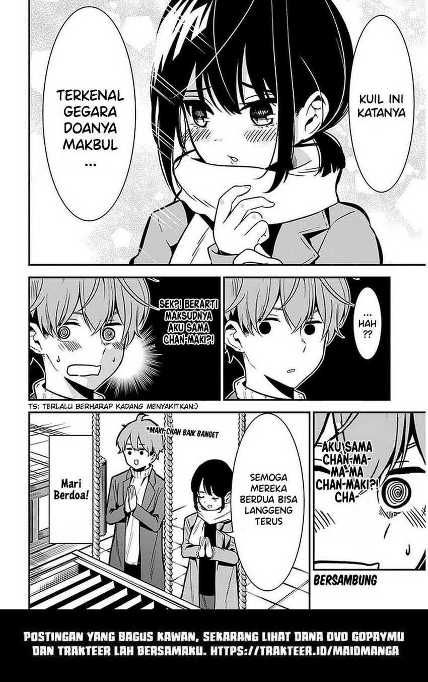 Nega-kun and Posi-chan Chapter 38 - halaman 12