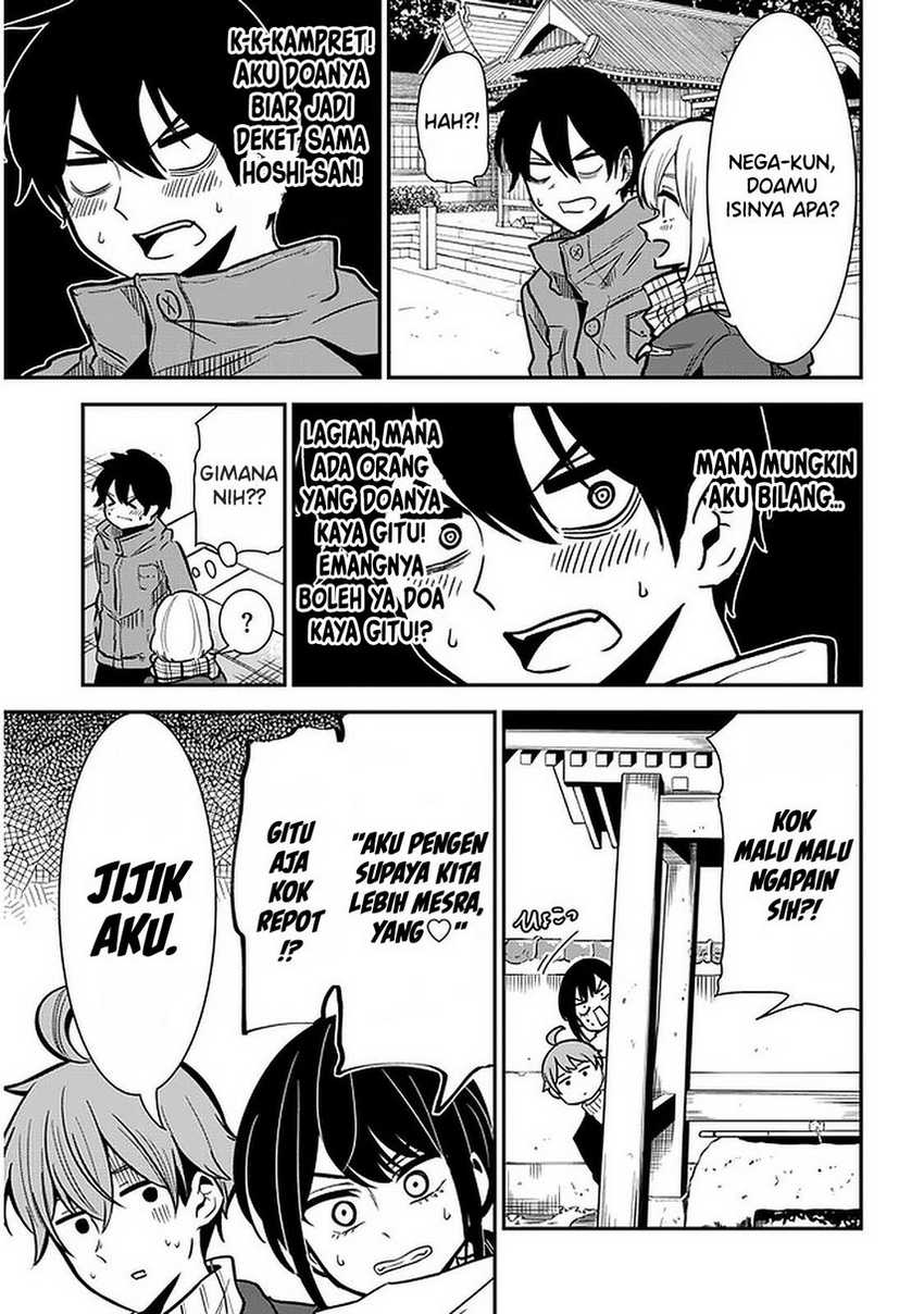 Nega-kun and Posi-chan Chapter 38 - halaman 7