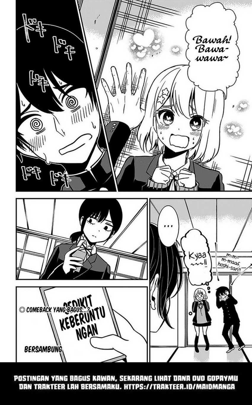 Nega-kun and Posi-chan Chapter 39 - halaman 12