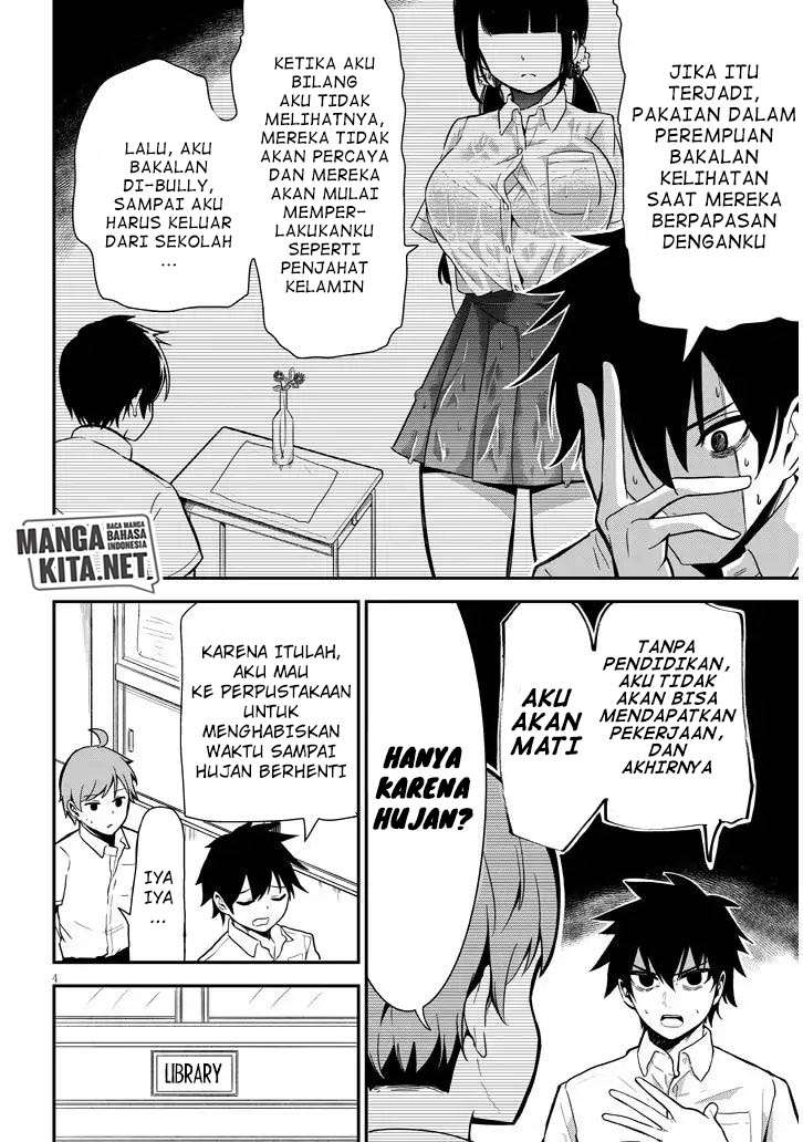 Nega-kun and Posi-chan Chapter 4 - halaman 5