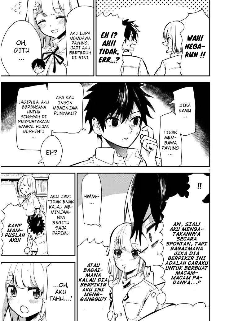 Nega-kun and Posi-chan Chapter 4 - halaman 8