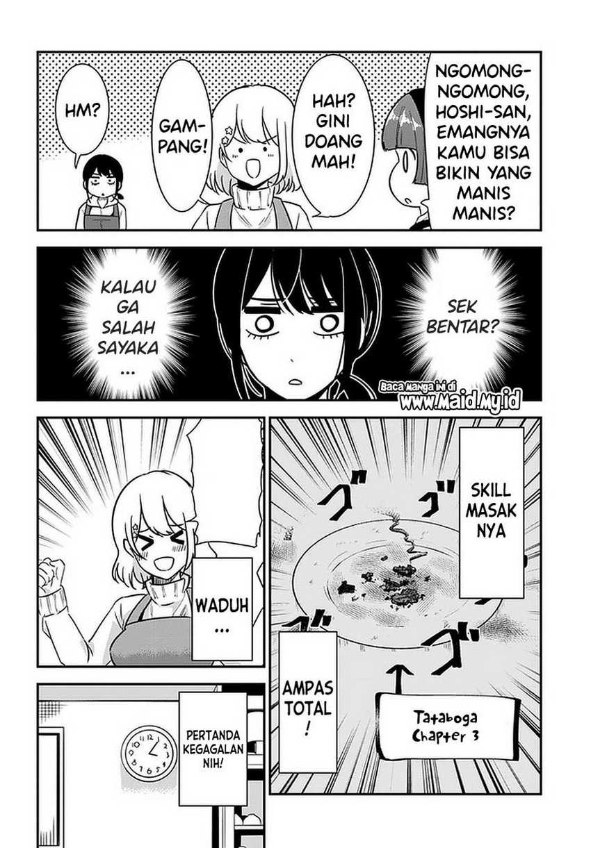 Nega-kun and Posi-chan Chapter 40 - halaman 6