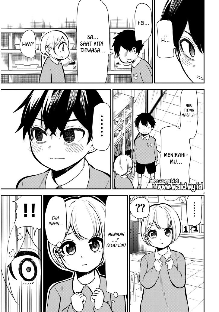 Nega-kun and Posi-chan Chapter 5 - halaman 13