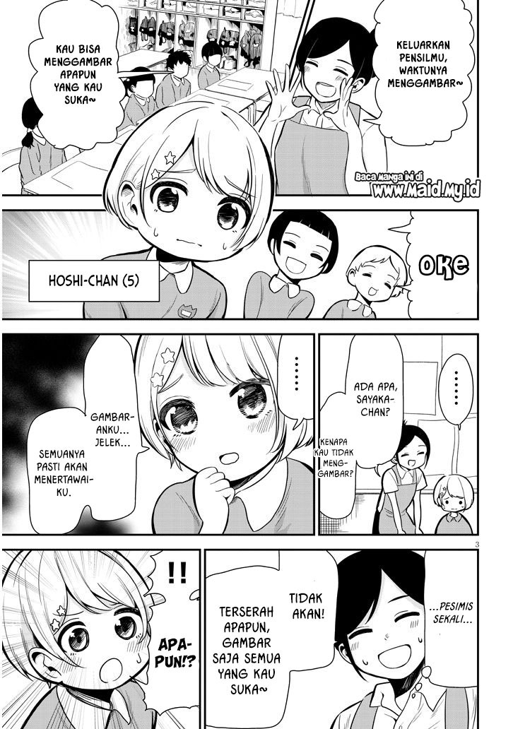 Nega-kun and Posi-chan Chapter 5 - halaman 7
