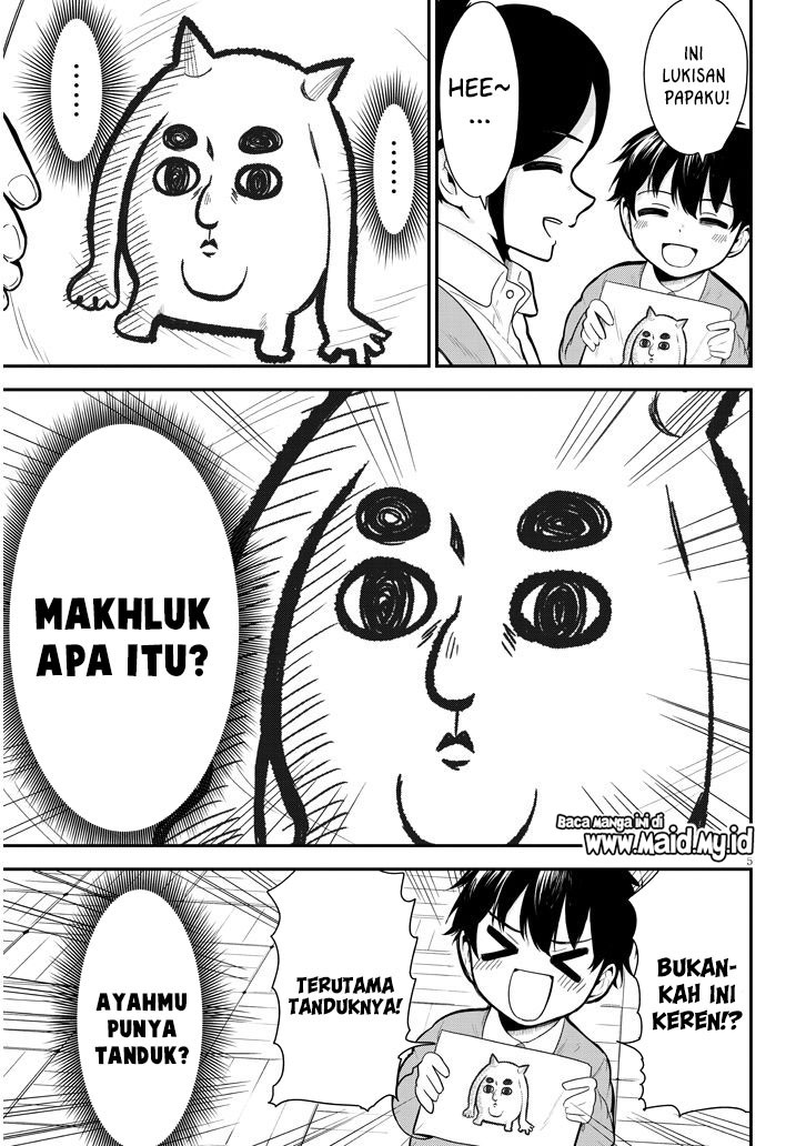 Nega-kun and Posi-chan Chapter 5 - halaman 9