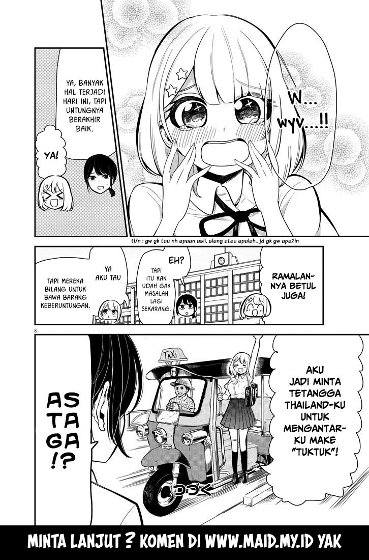 Nega-kun and Posi-chan Chapter 6 - halaman 12