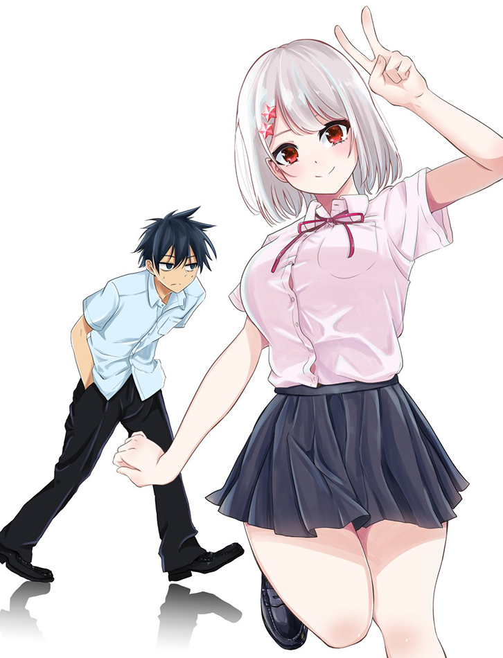 Nega-kun and Posi-chan Chapter 7 - halaman 1