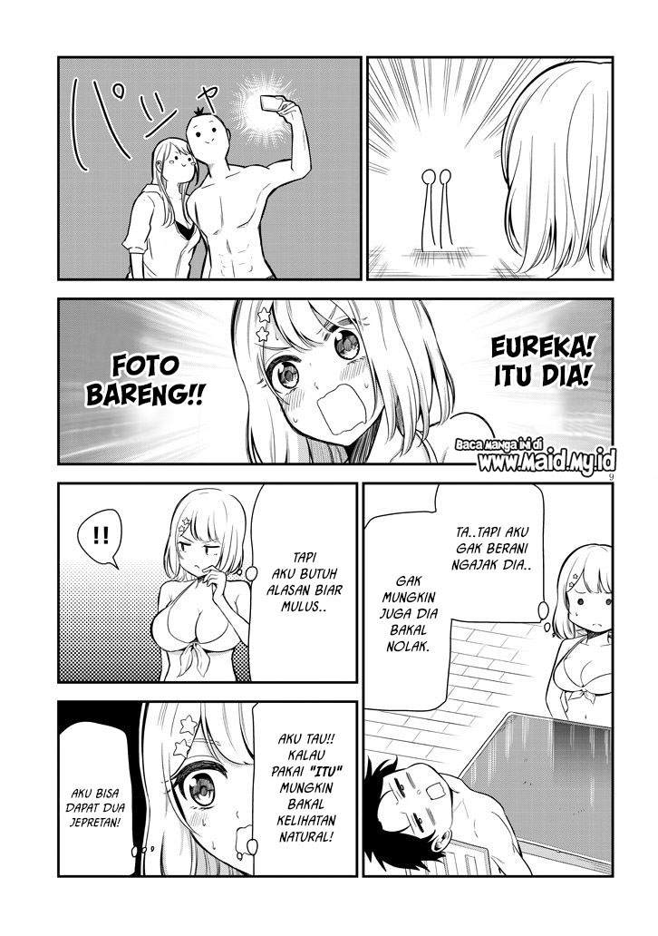 Nega-kun and Posi-chan Chapter 7 - halaman 13