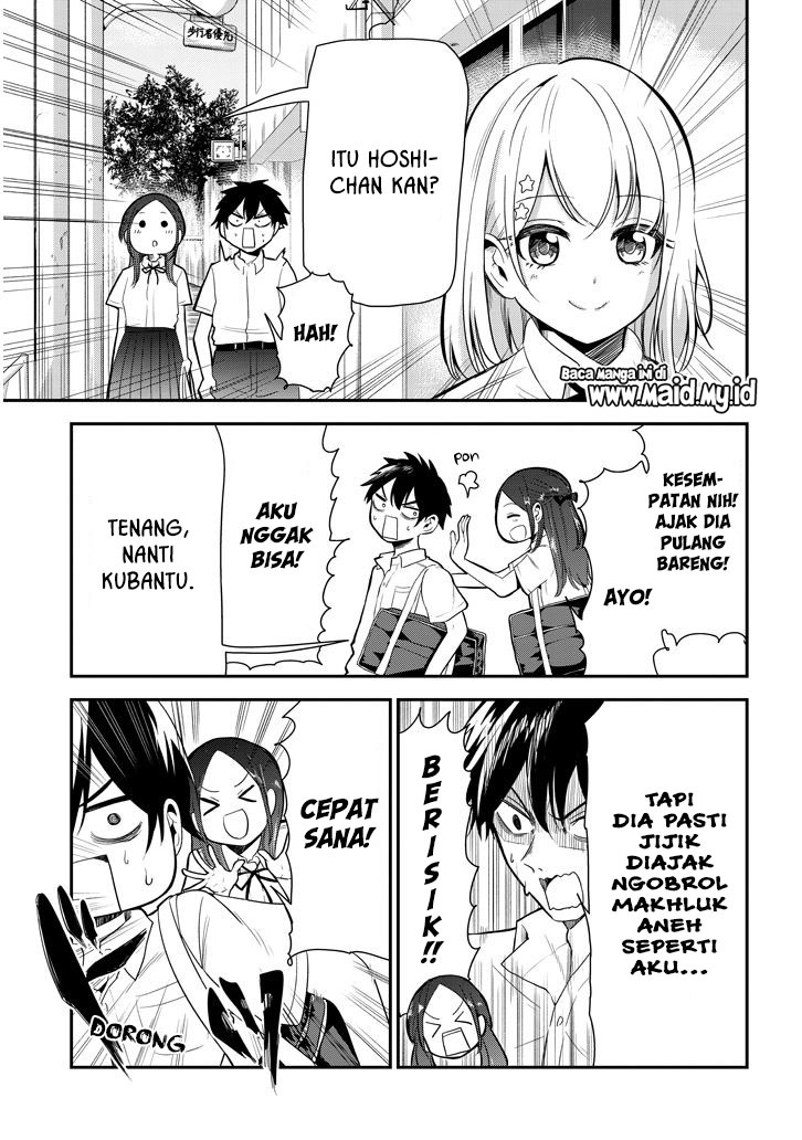 Nega-kun and Posi-chan Chapter 8 - halaman 7
