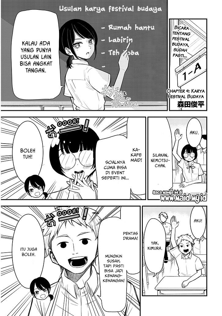 Nega-kun and Posi-chan Chapter 9 - halaman 5