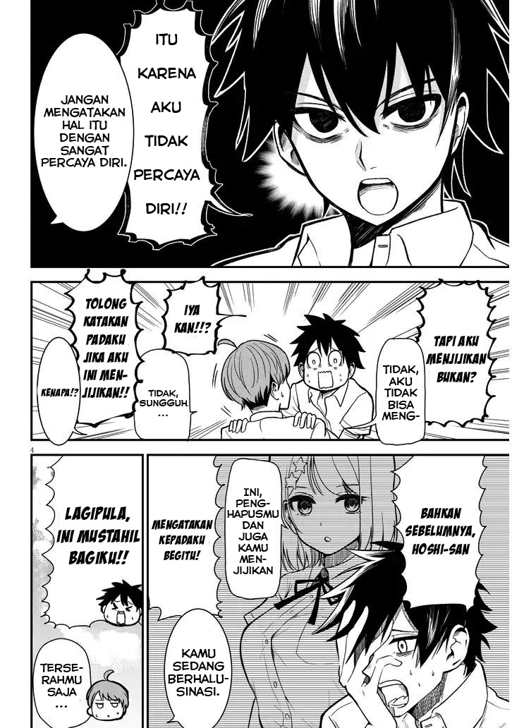 Nega-kun to Posi-chan Chapter 1 - halaman 4