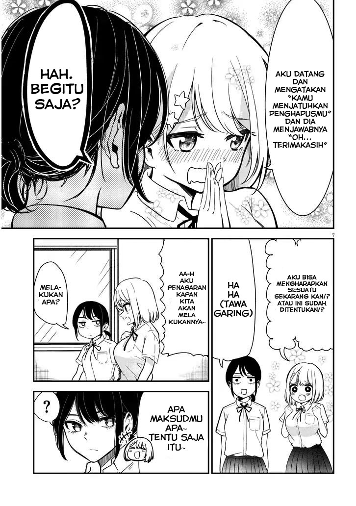 Nega-kun to Posi-chan Chapter 1 - halaman 7