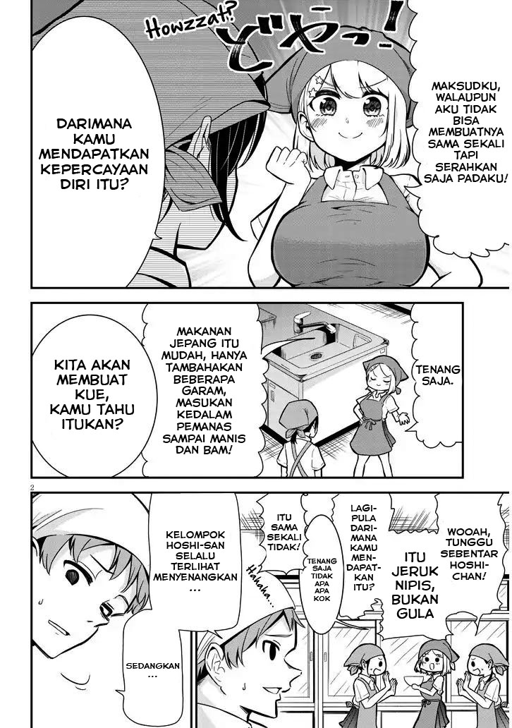 Nega-kun to Posi-chan Chapter 3 - halaman 2