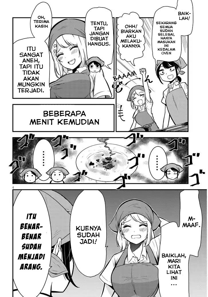 Nega-kun to Posi-chan Chapter 3 - halaman 4