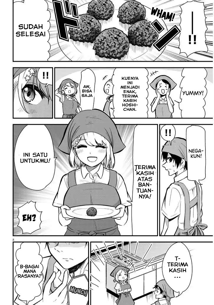 Nega-kun to Posi-chan Chapter 3 - halaman 8