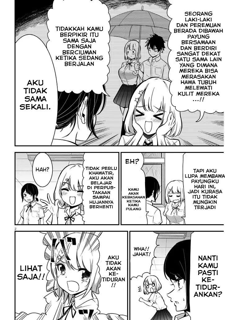 Nega-kun to Posi-chan Chapter 4 - halaman 2