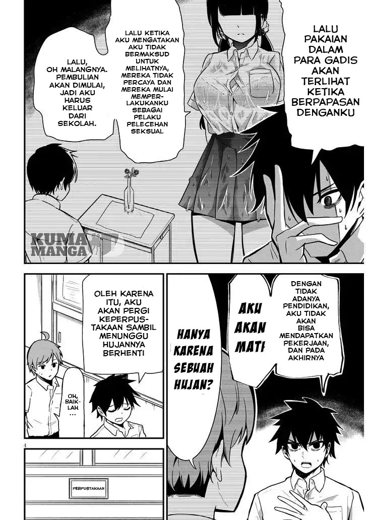 Nega-kun to Posi-chan Chapter 4 - halaman 4