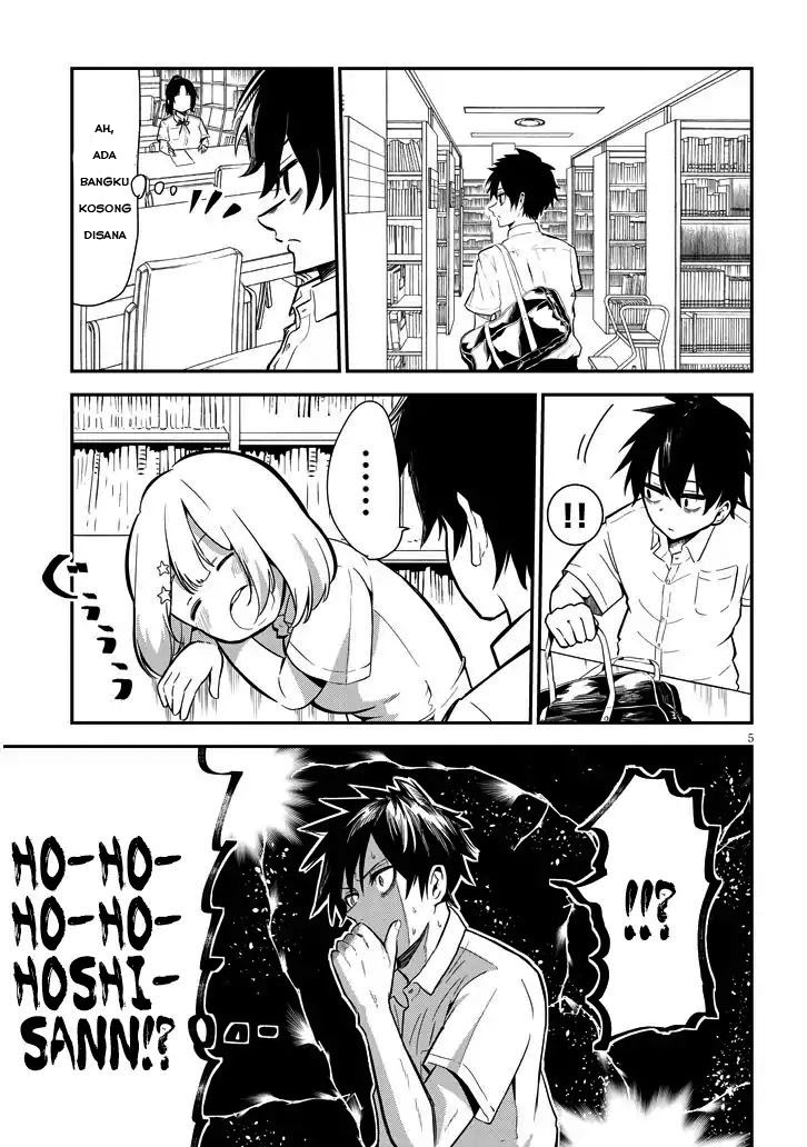 Nega-kun to Posi-chan Chapter 4 - halaman 5