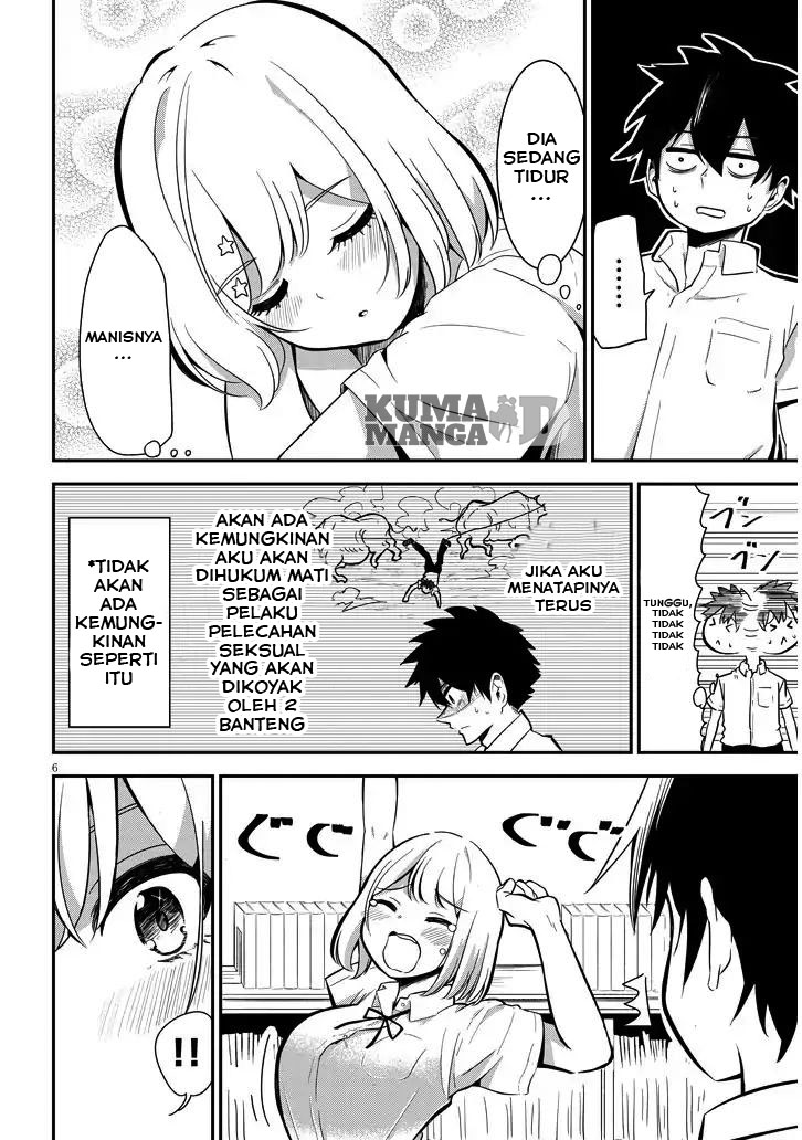 Nega-kun to Posi-chan Chapter 4 - halaman 6