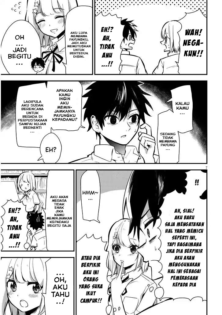 Nega-kun to Posi-chan Chapter 4 - halaman 7