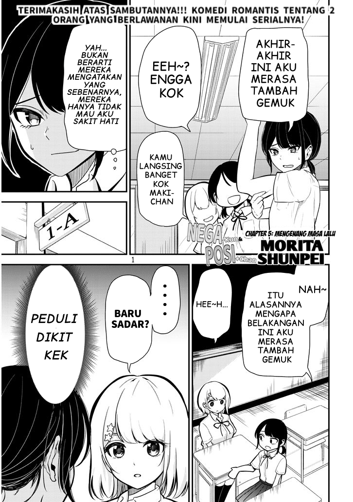 Nega-kun to Posi-chan Chapter 5 - halaman 1
