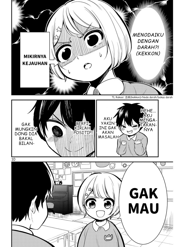 Nega-kun to Posi-chan Chapter 5 - halaman 10
