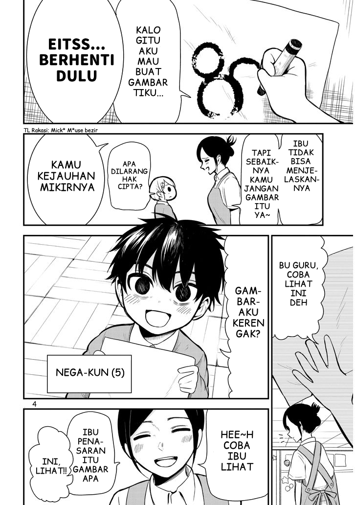 Nega-kun to Posi-chan Chapter 5 - halaman 4