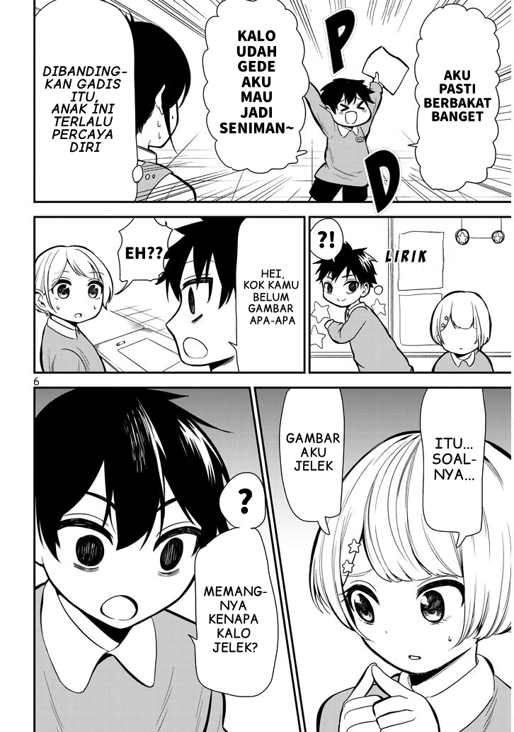 Nega-kun to Posi-chan Chapter 5 - halaman 6