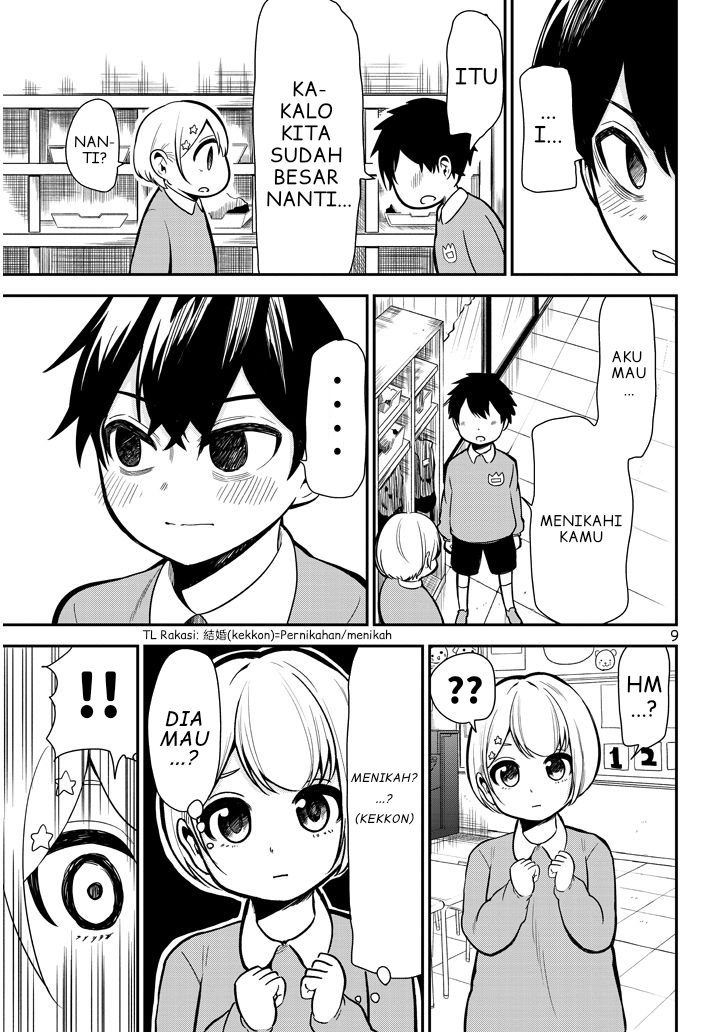 Nega-kun to Posi-chan Chapter 5 - halaman 9