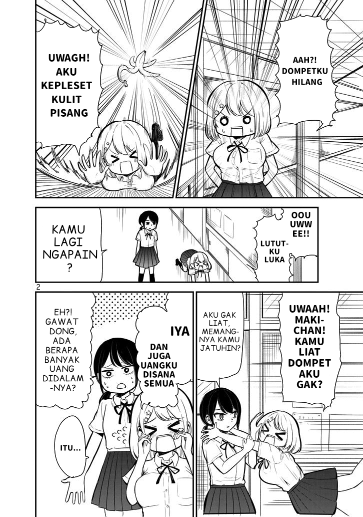 Nega-kun to Posi-chan Chapter 6 - halaman 2