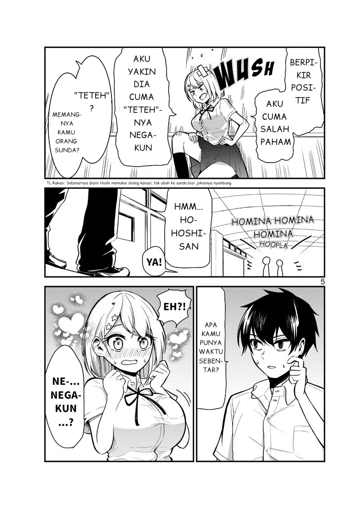 Nega-kun to Posi-chan Chapter 6 - halaman 5