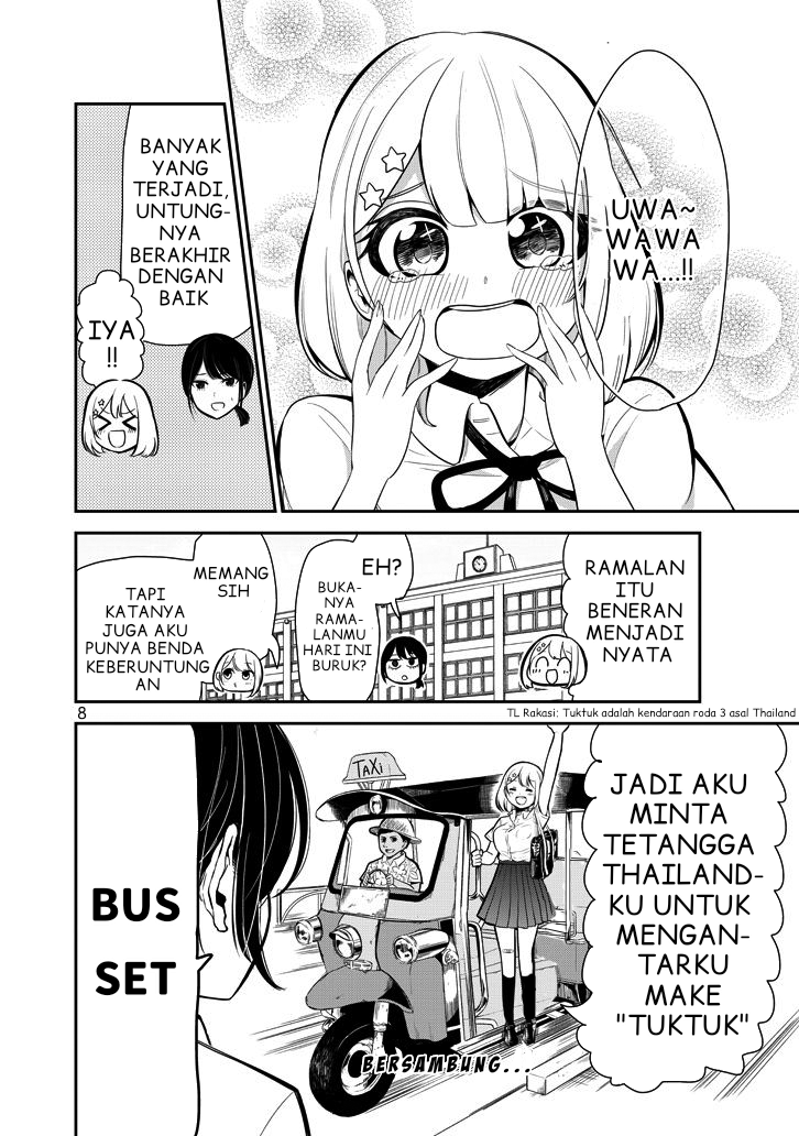 Nega-kun to Posi-chan Chapter 6 - halaman 8