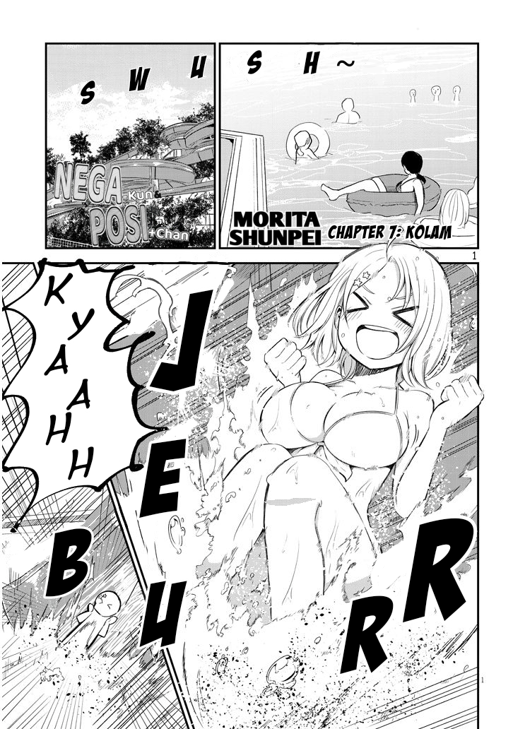 Nega-kun to Posi-chan Chapter 7 - halaman 1