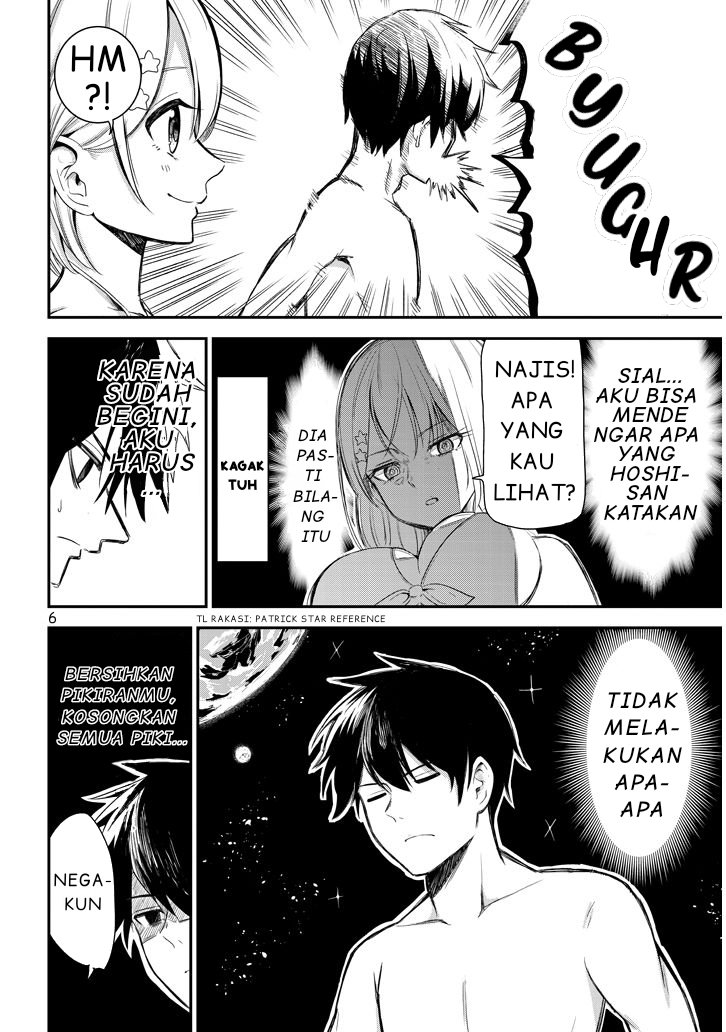 Nega-kun to Posi-chan Chapter 7 - halaman 6