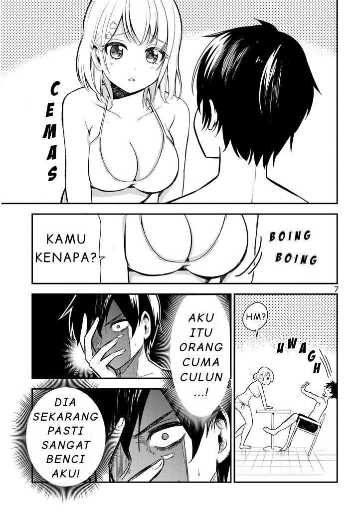 Nega-kun to Posi-chan Chapter 7 - halaman 7