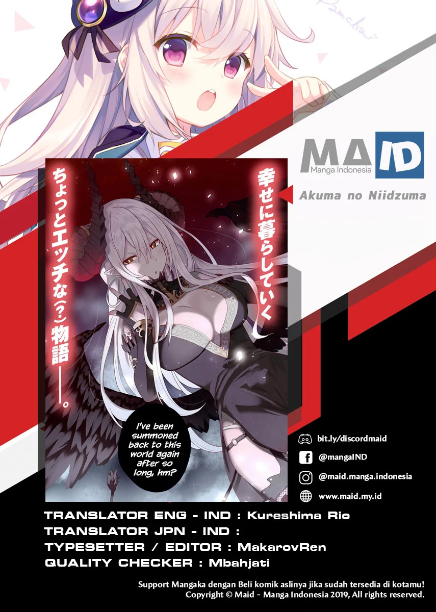 Negai o Kanaete Moraou to Akuma o Shoukan Shitakedo, Kawaikattanode Kekkonshimashita ~Akuma no Niidzuma~ Chapter 1 - halaman 1
