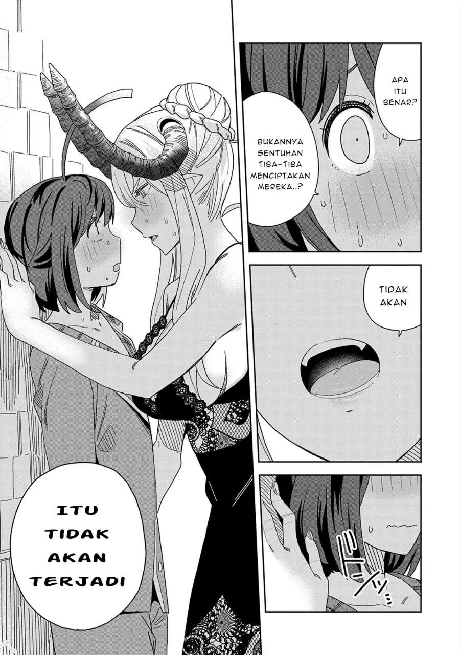 Negai o Kanaete Moraou to Akuma o Shoukan Shitakedo, Kawaikattanode Kekkonshimashita ~Akuma no Niidzuma~ Chapter 10 - halaman 17