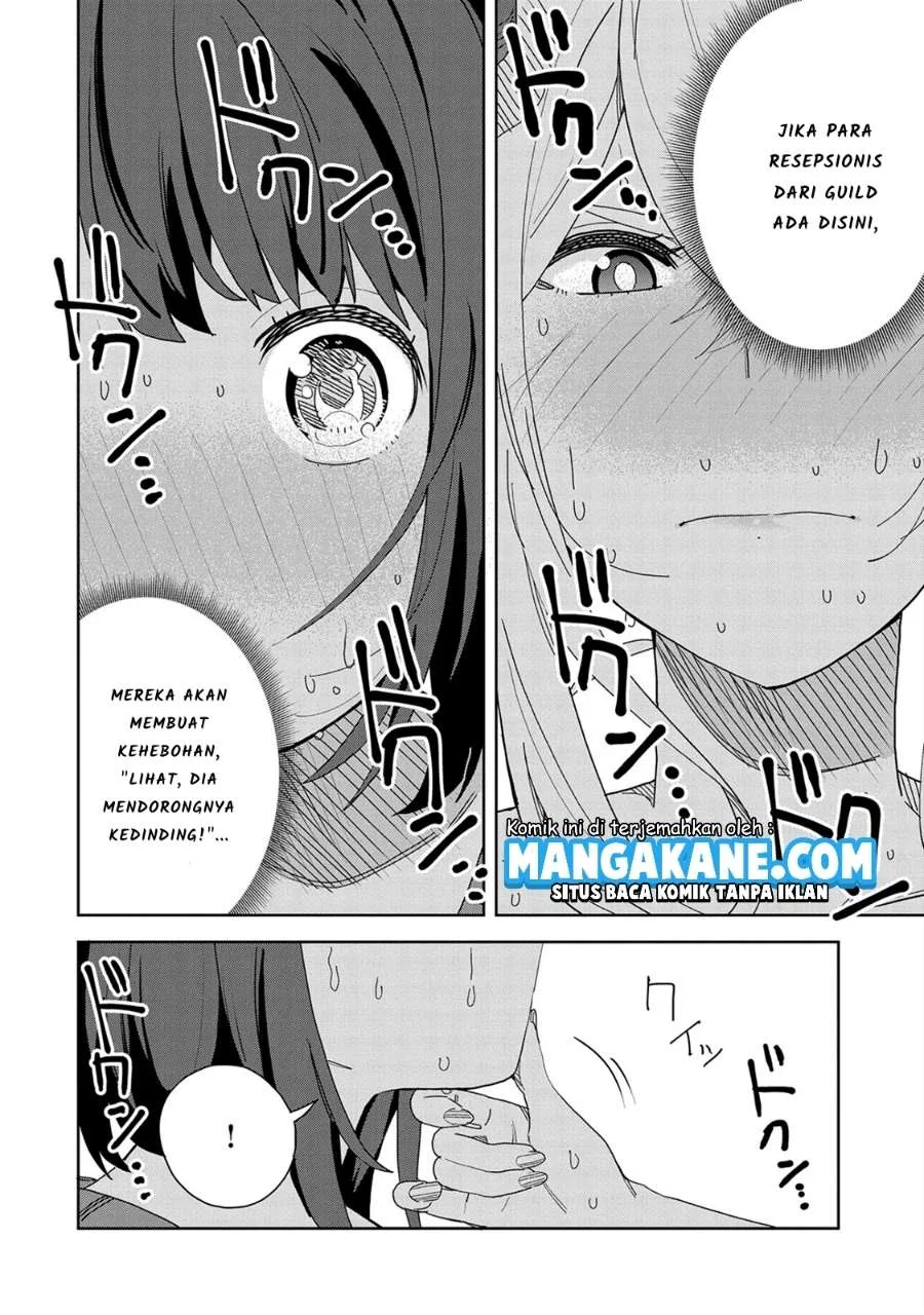Negai o Kanaete Moraou to Akuma o Shoukan Shitakedo, Kawaikattanode Kekkonshimashita ~Akuma no Niidzuma~ Chapter 10 - halaman 18