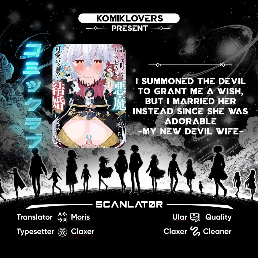 Negai o Kanaete Moraou to Akuma o Shoukan Shitakedo, Kawaikattanode Kekkonshimashita ~Akuma no Niidzuma~ Chapter 16 - halaman 1