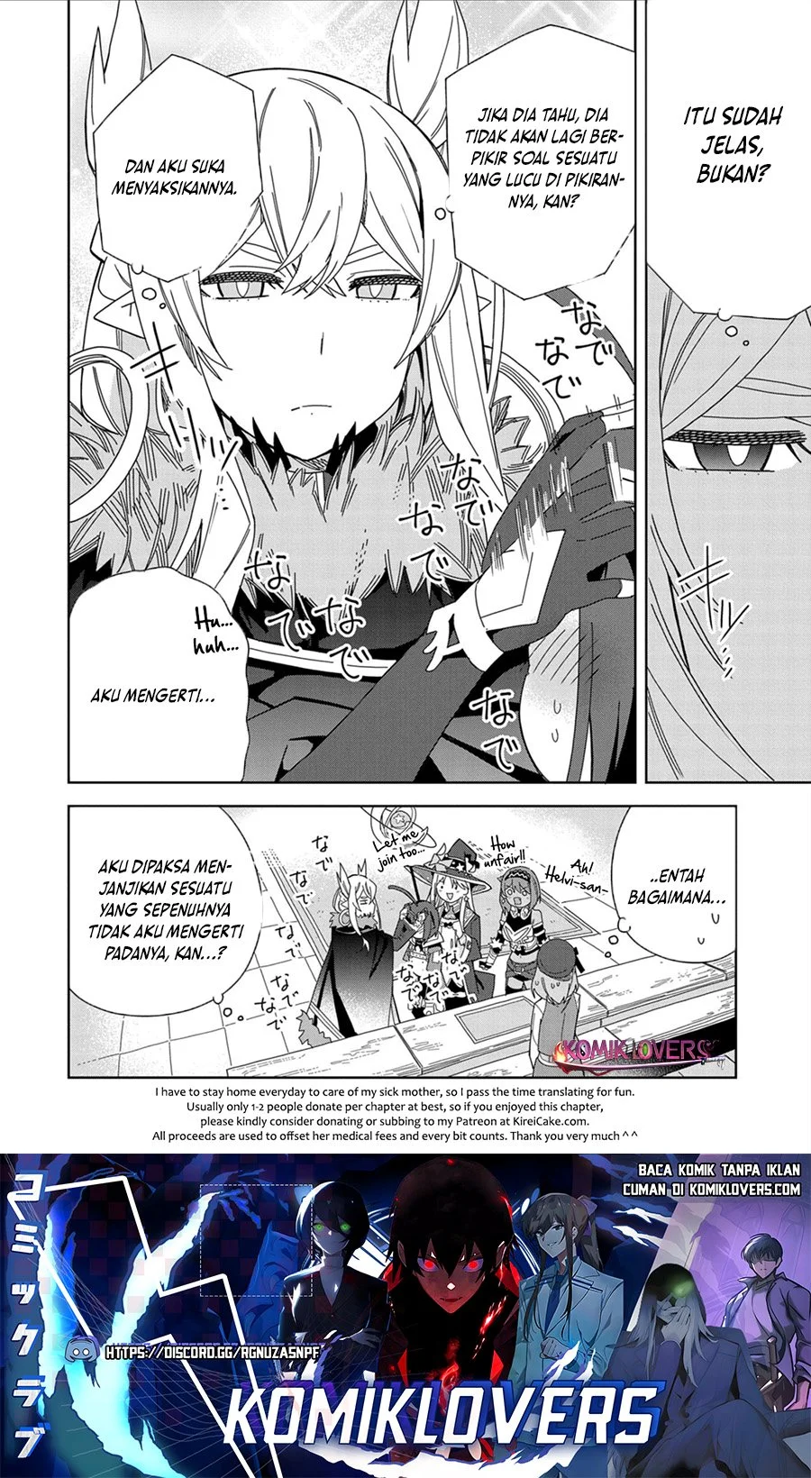 Negai o Kanaete Moraou to Akuma o Shoukan Shitakedo, Kawaikattanode Kekkonshimashita ~Akuma no Niidzuma~ Chapter 17 - halaman 32