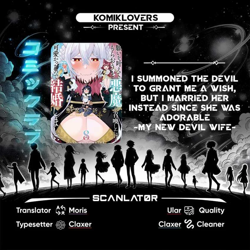 Negai o Kanaete Moraou to Akuma o Shoukan Shitakedo, Kawaikattanode Kekkonshimashita ~Akuma no Niidzuma~ Chapter 19 - halaman 1