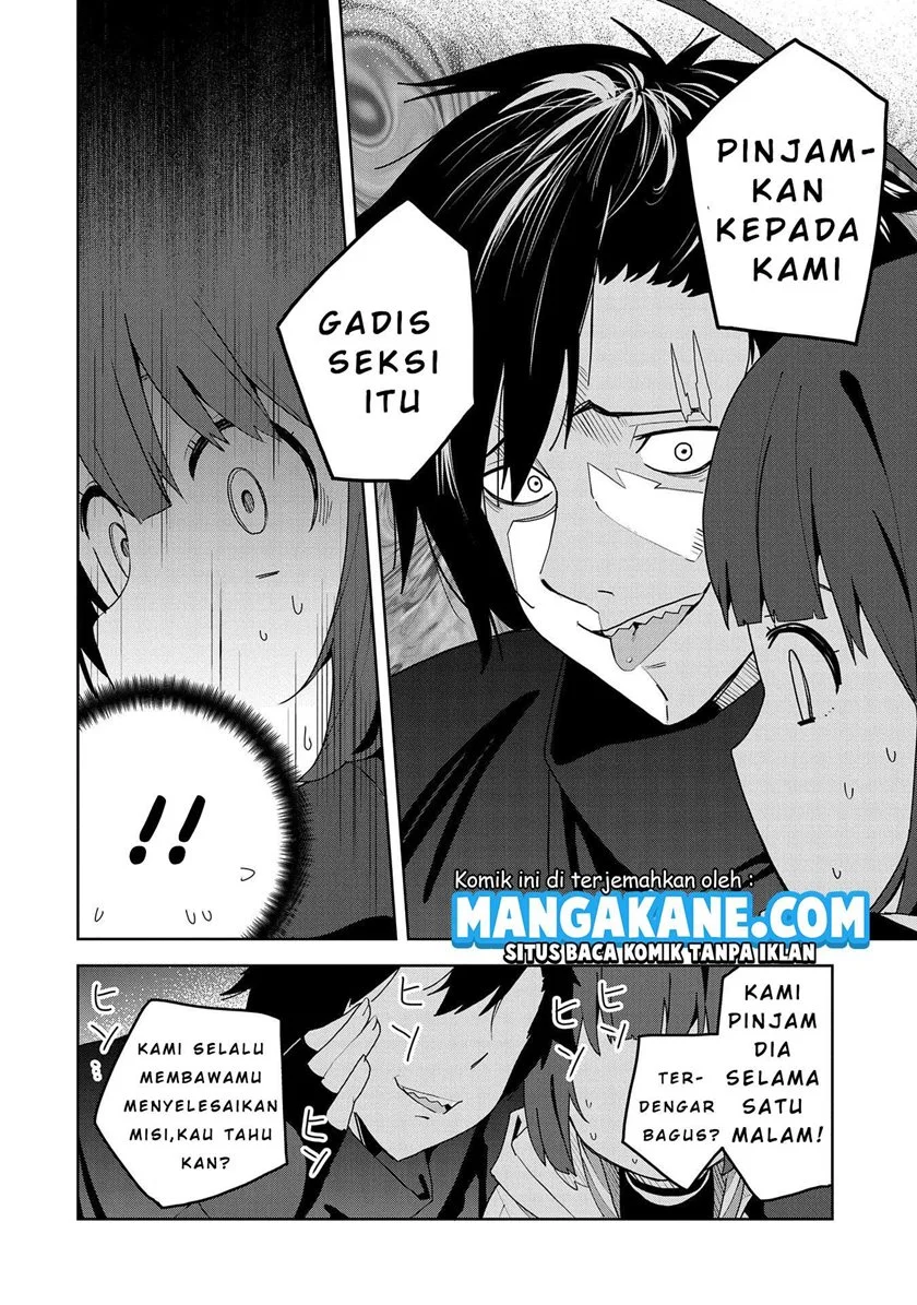 Negai o Kanaete Moraou to Akuma o Shoukan Shitakedo, Kawaikattanode Kekkonshimashita ~Akuma no Niidzuma~ Chapter 2 - halaman 39