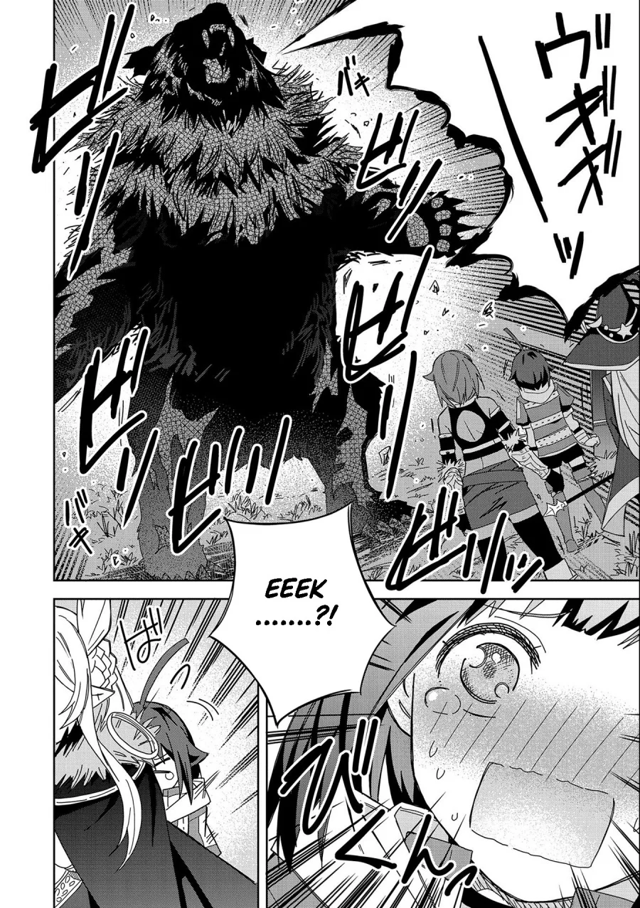 Negai o Kanaete Moraou to Akuma o Shoukan Shitakedo, Kawaikattanode Kekkonshimashita ~Akuma no Niidzuma~ Chapter 20 - halaman 37